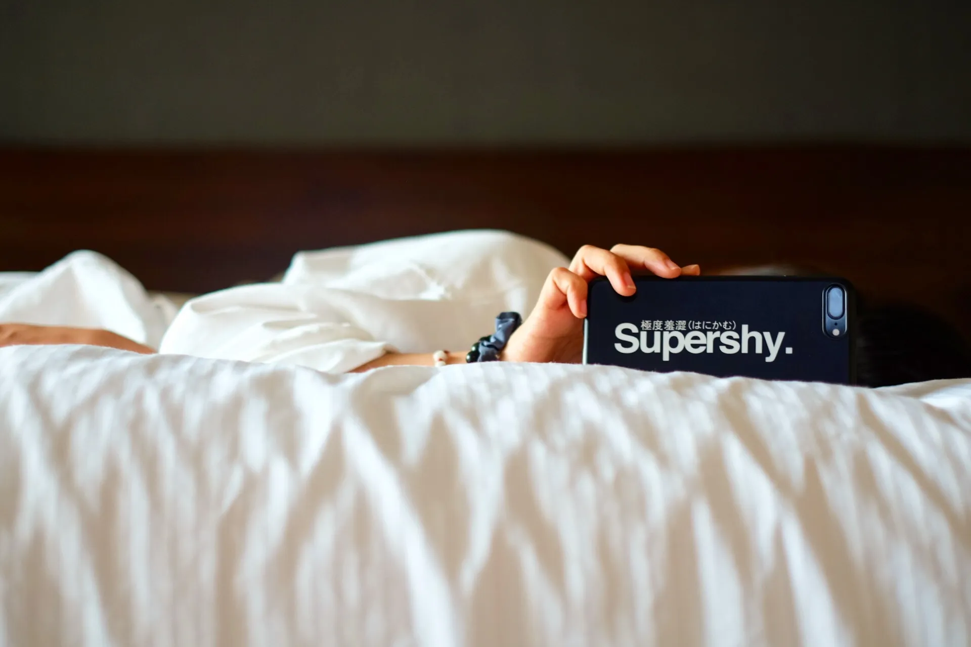 Supershy